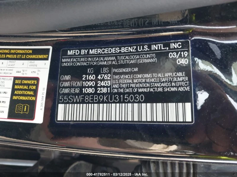 Mercedes-Benz C 300 2l 4Matic, снимка 9 - Автомобили и джипове - 53391081