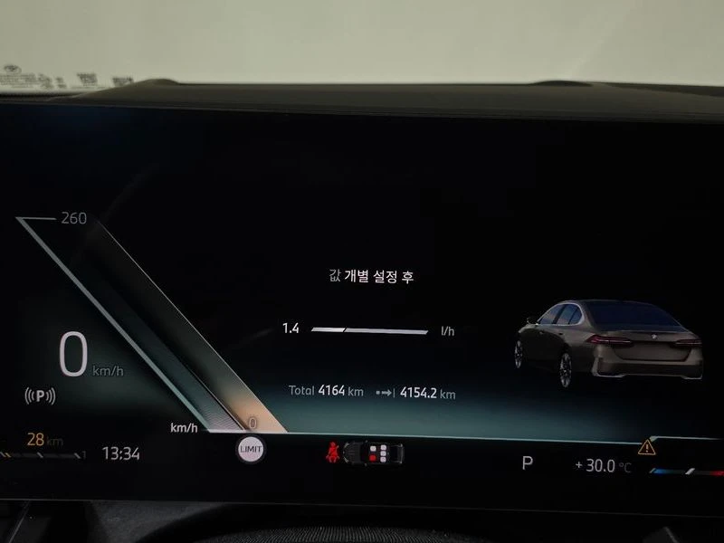BMW 520 2.0 190 hp Automatic, снимка 6 - Автомобили и джипове - 55691966