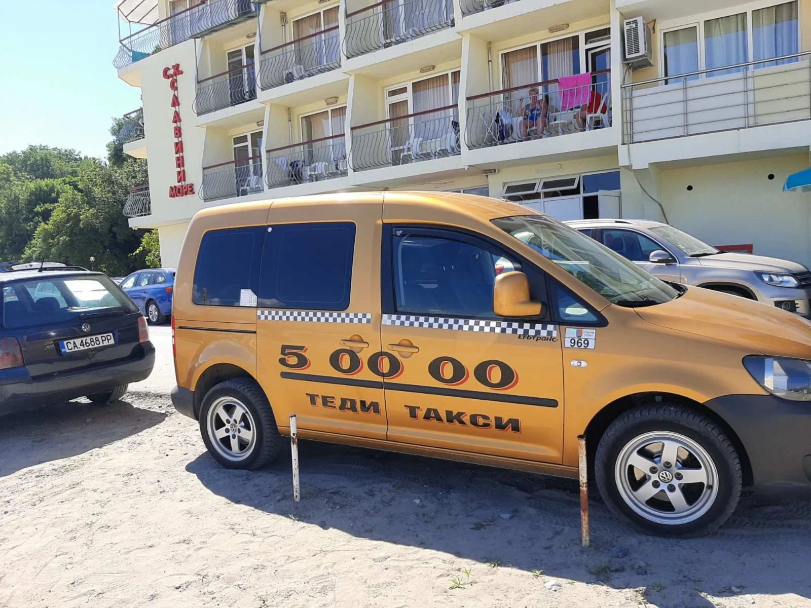 VW Caddy | Mobile.bg   12