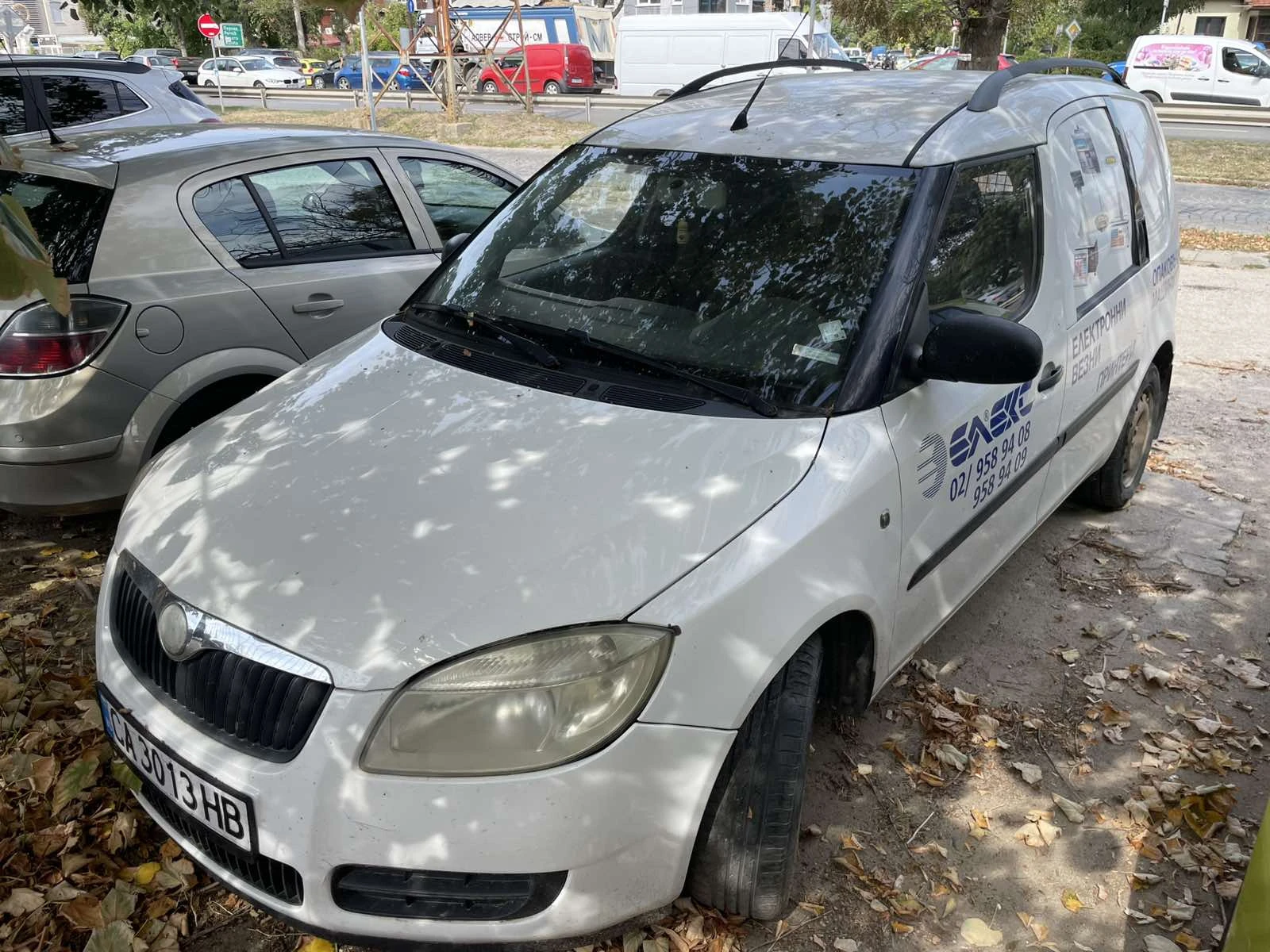 Skoda Praktik N1 | Mobile.bg   1