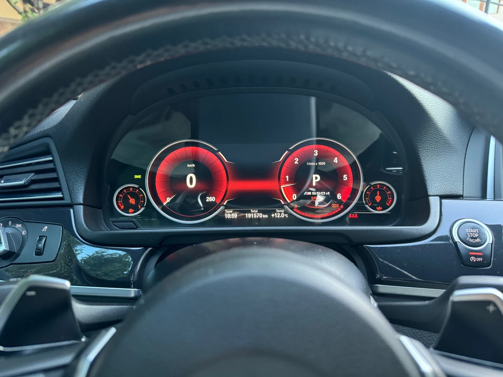 BMW 530 Xdrive  Soft Close - изображение 9