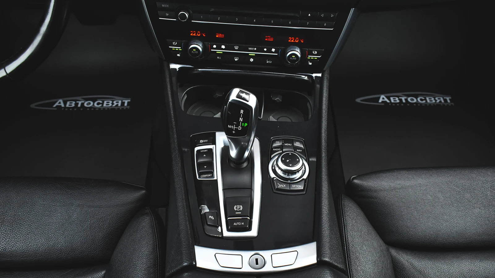 BMW 535 i Gran Turismo Steptronic | Mobile.bg   12