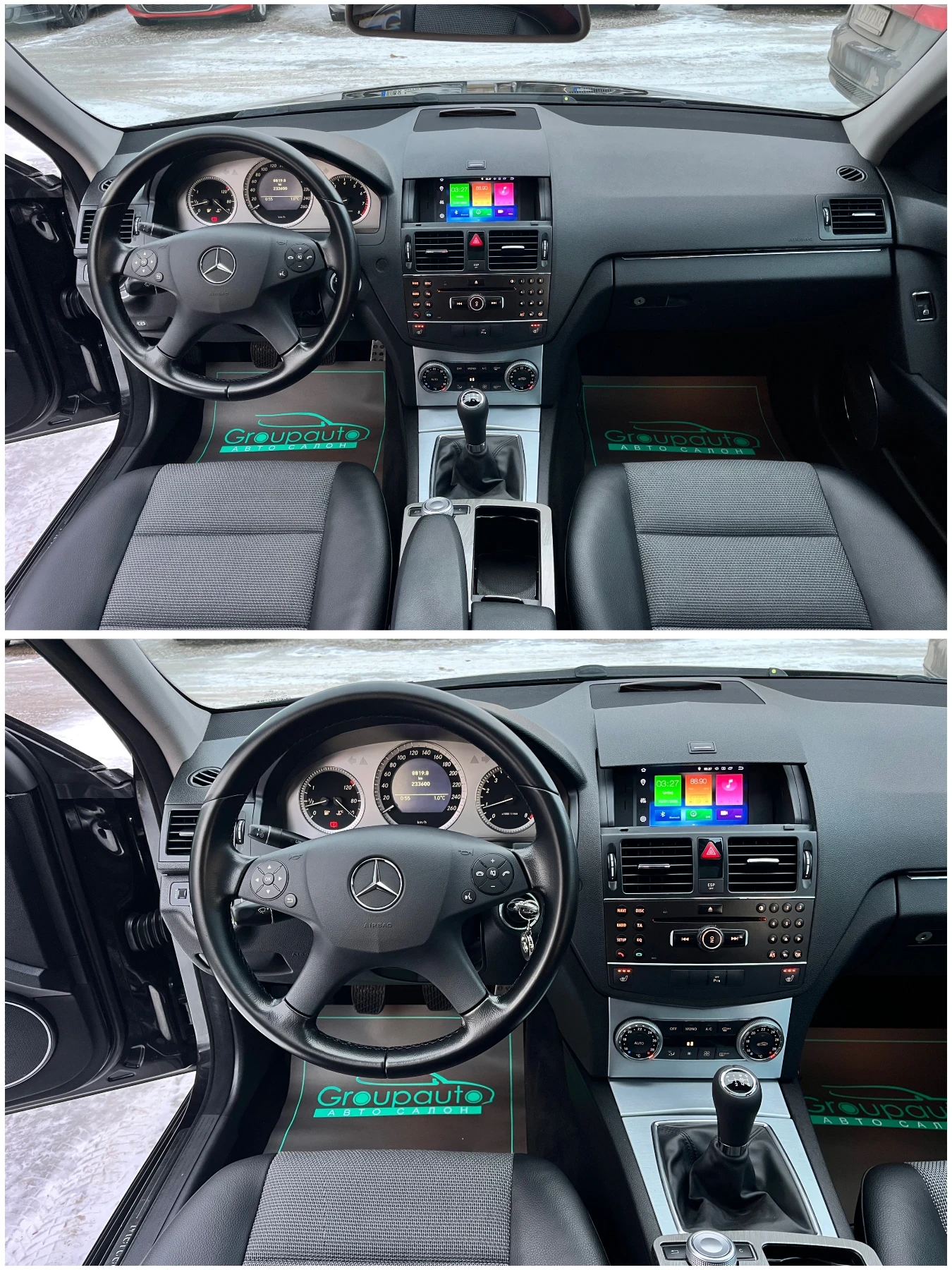 Mercedes-Benz C 180 1, 8i-156k.c/KOMPRESSOR/����������/����/�������!!! | Mobile.bg � ����������� 9