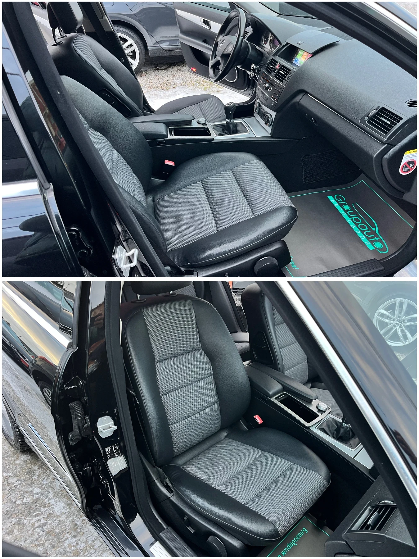 Mercedes-Benz C 180 1, 8i-156k.c/KOMPRESSOR/����������/����/�������!!! | Mobile.bg � ����������� 11