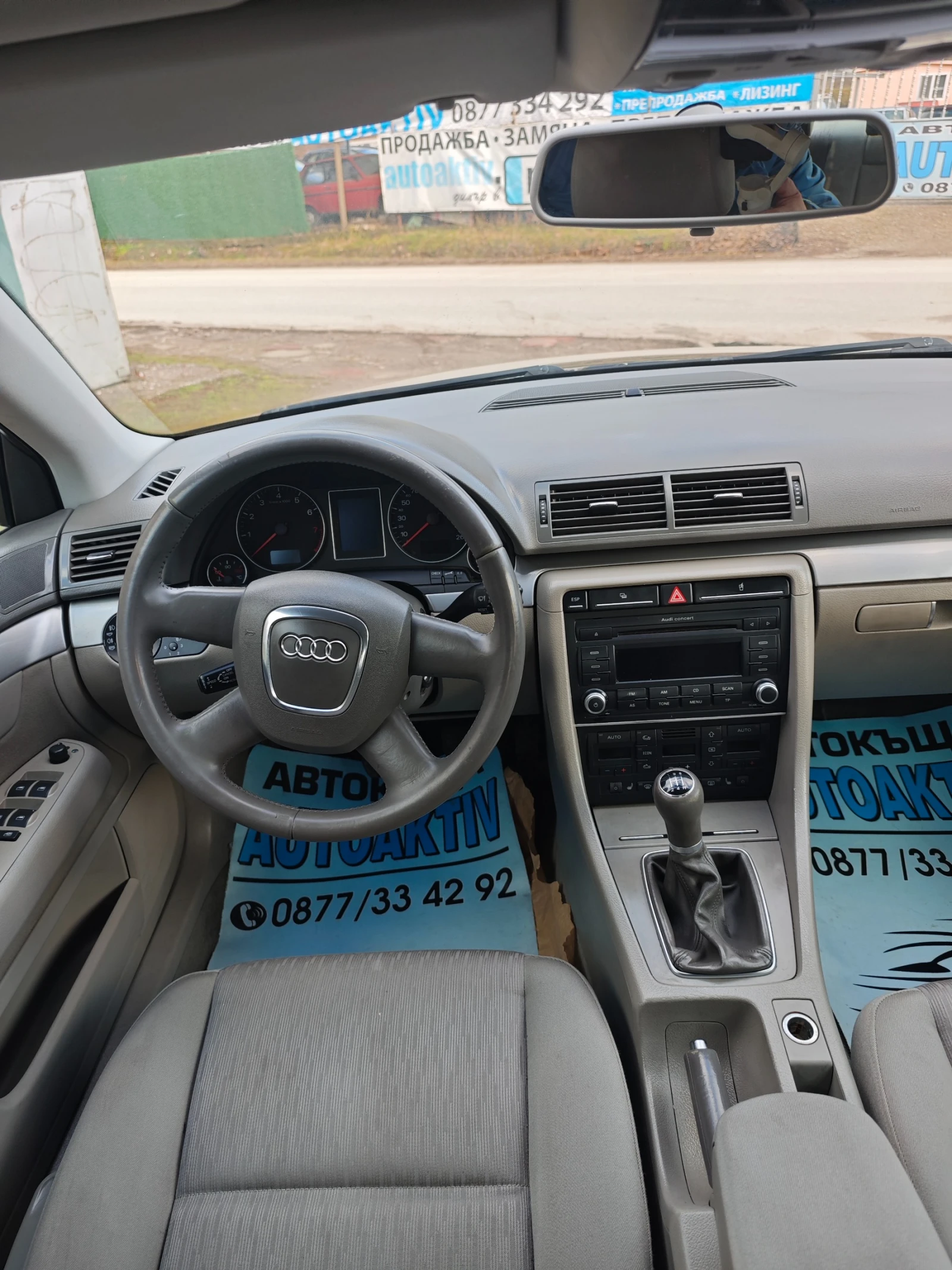 Audi A4 1.6I ��� ���� | Mobile.bg � ����������� 9