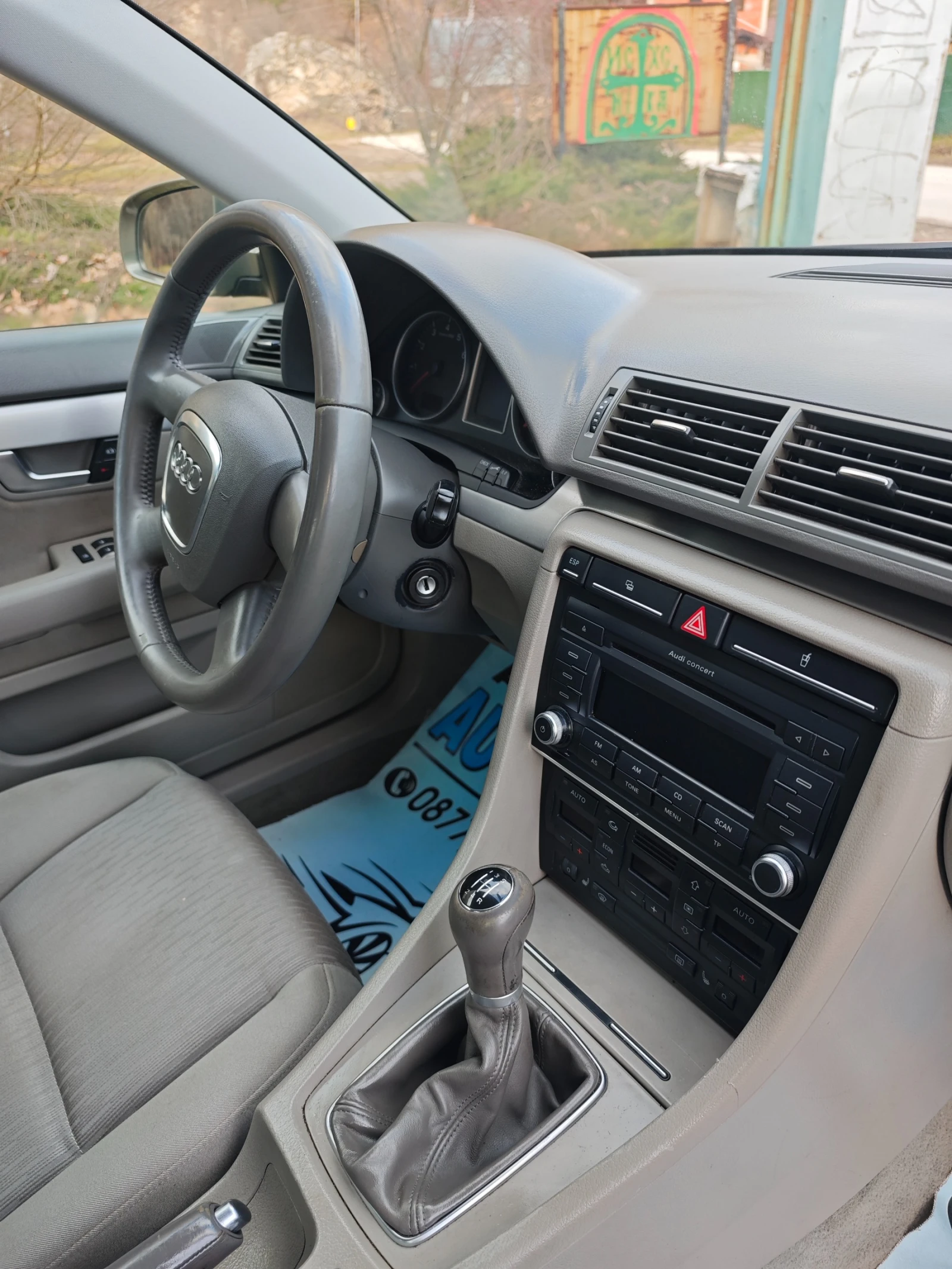 Audi A4 1.6I ��� ���� | Mobile.bg � ����������� 3