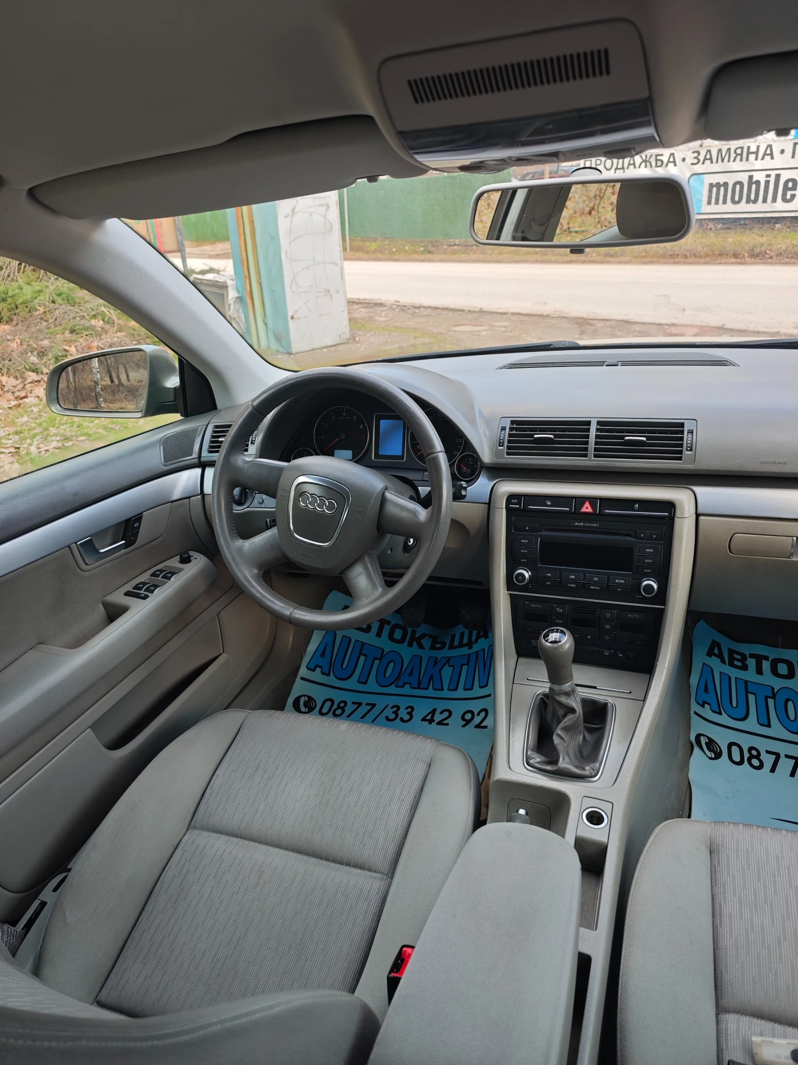 Audi A4 1.6I ��� ���� | Mobile.bg � ����������� 5