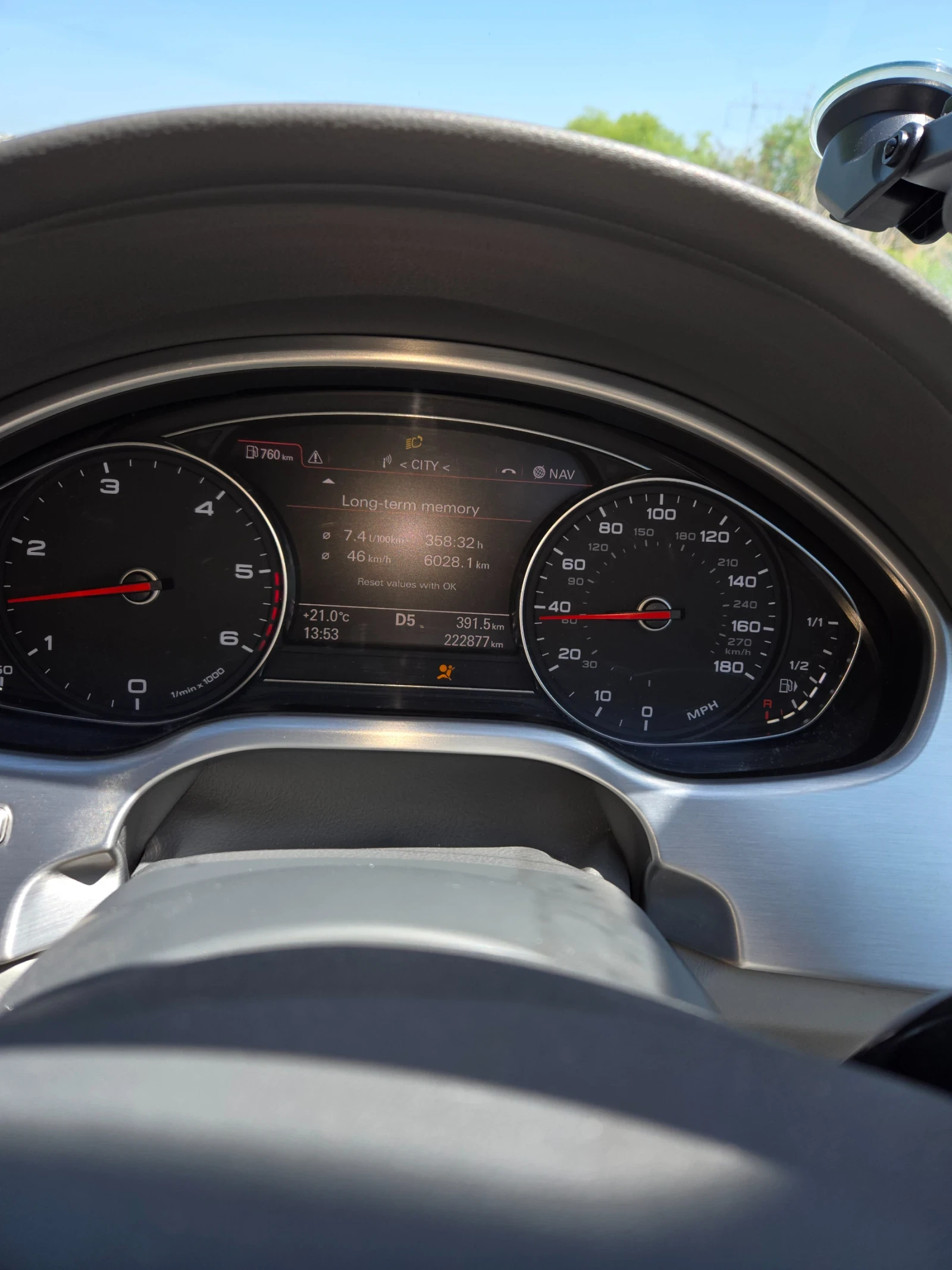 Audi A8 Long 3.0 TDI ����� ����� | Mobile.bg � ����������� 13