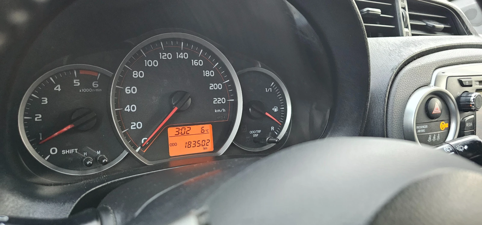 Toyota Yaris 1.4 D4D / ПОДГРЕВ СЕДАЛКИ /КАМЕРА/НАВИГАЦИЯ, снимка 17 - Автомобили и джипове - 54033636