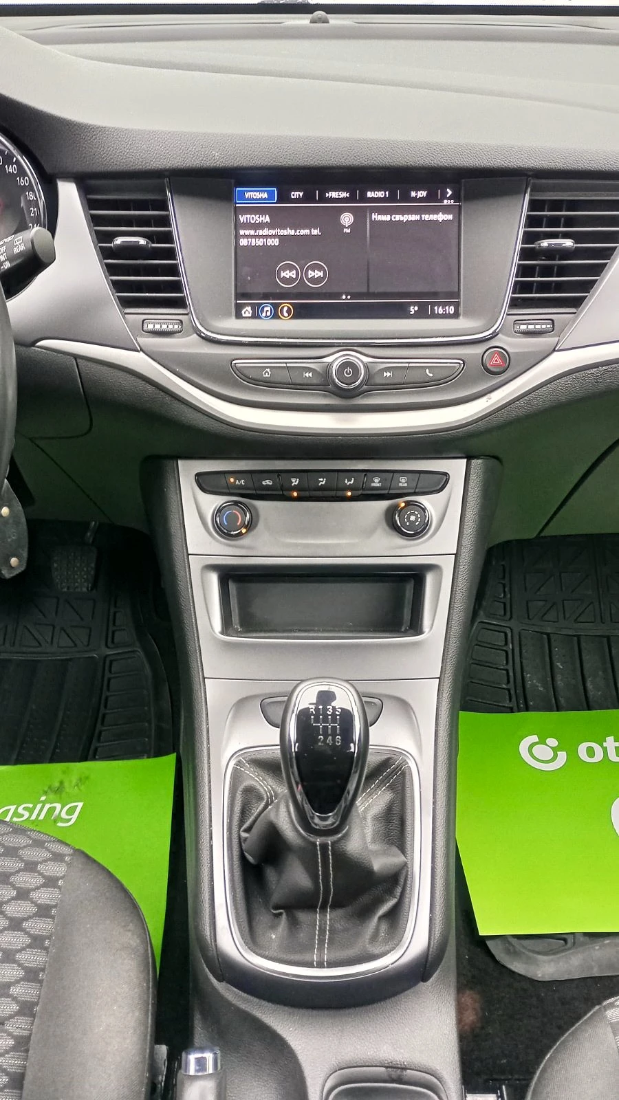 Opel Astra  K  1.5d 105 кс , снимка 7 - Автомобили и джипове - 54041948