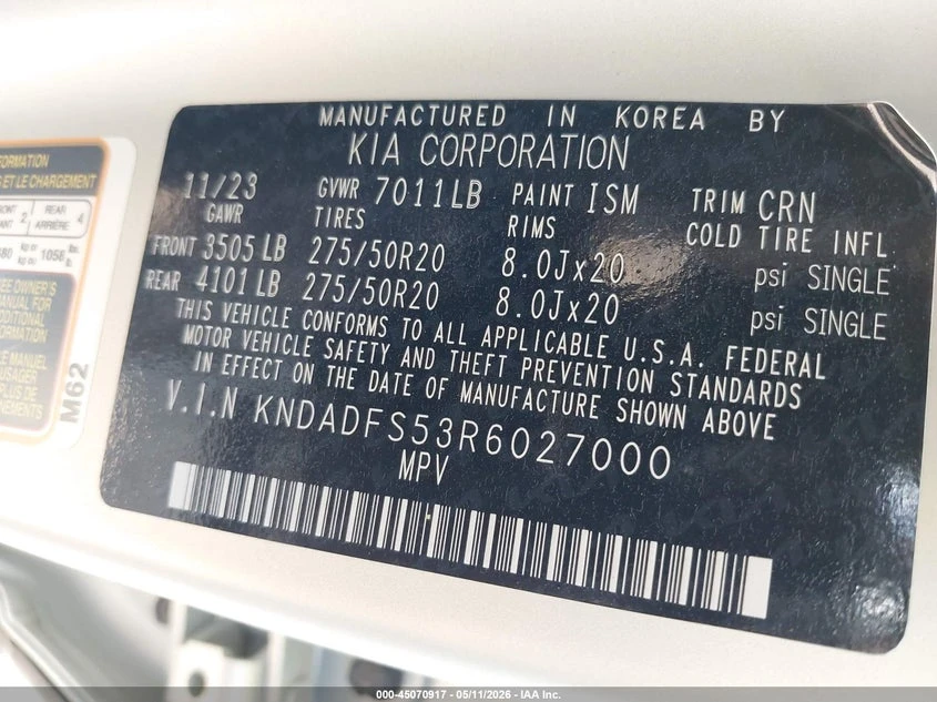 Kia EV9 Land | Mobile.bg � ����������� 9