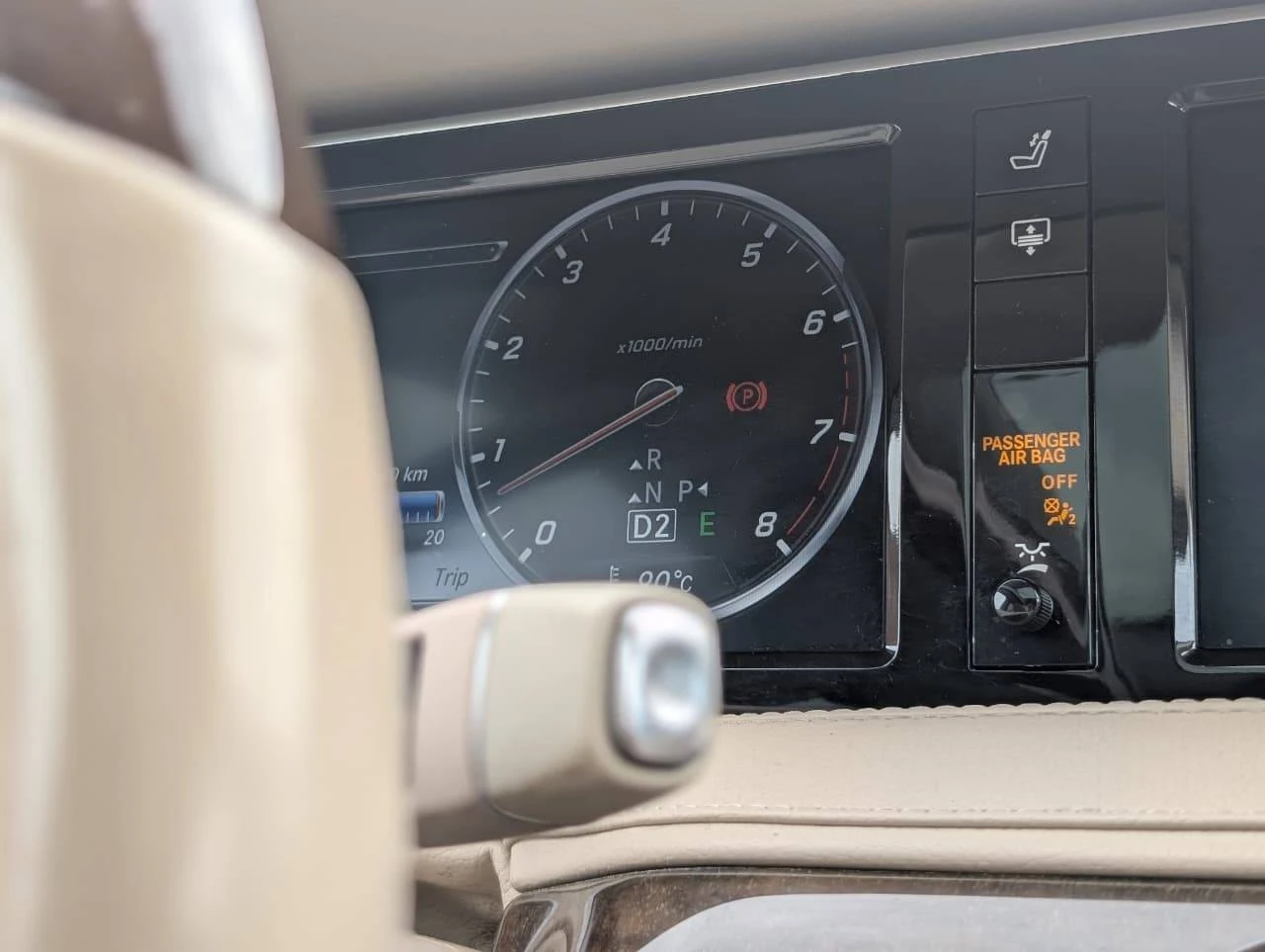 Mercedes-Benz S 550 4MATIC* КОЖА* ПОДГРЕВ* ОБДУХВ* BURMAST.* PANO* 360, снимка 15 - Автомобили и джипове - 55131325