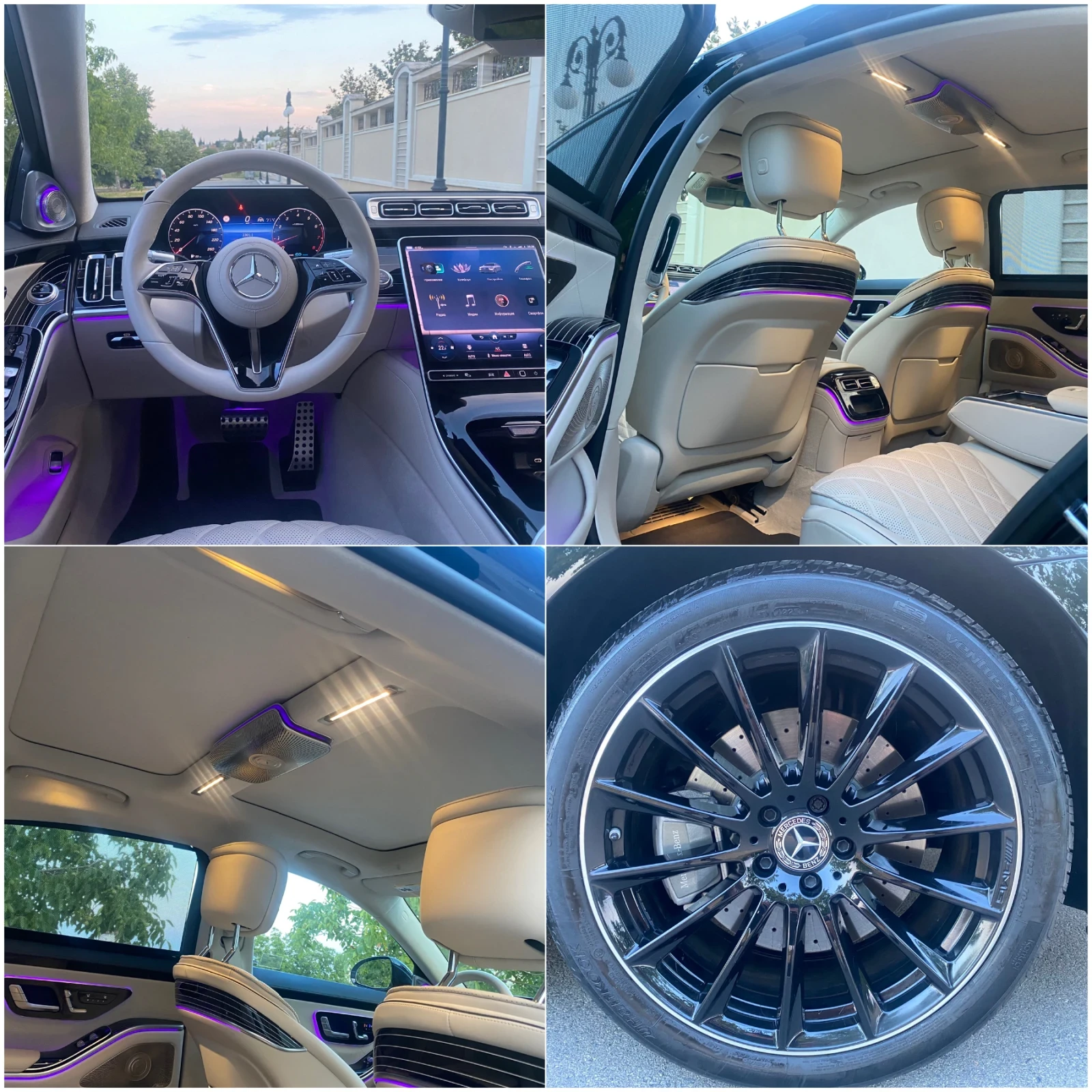 Mercedes-Benz S 580 L* AMG* 4Matic* 4D Burmester, снимка 15 - Автомобили и джипове - 55343827