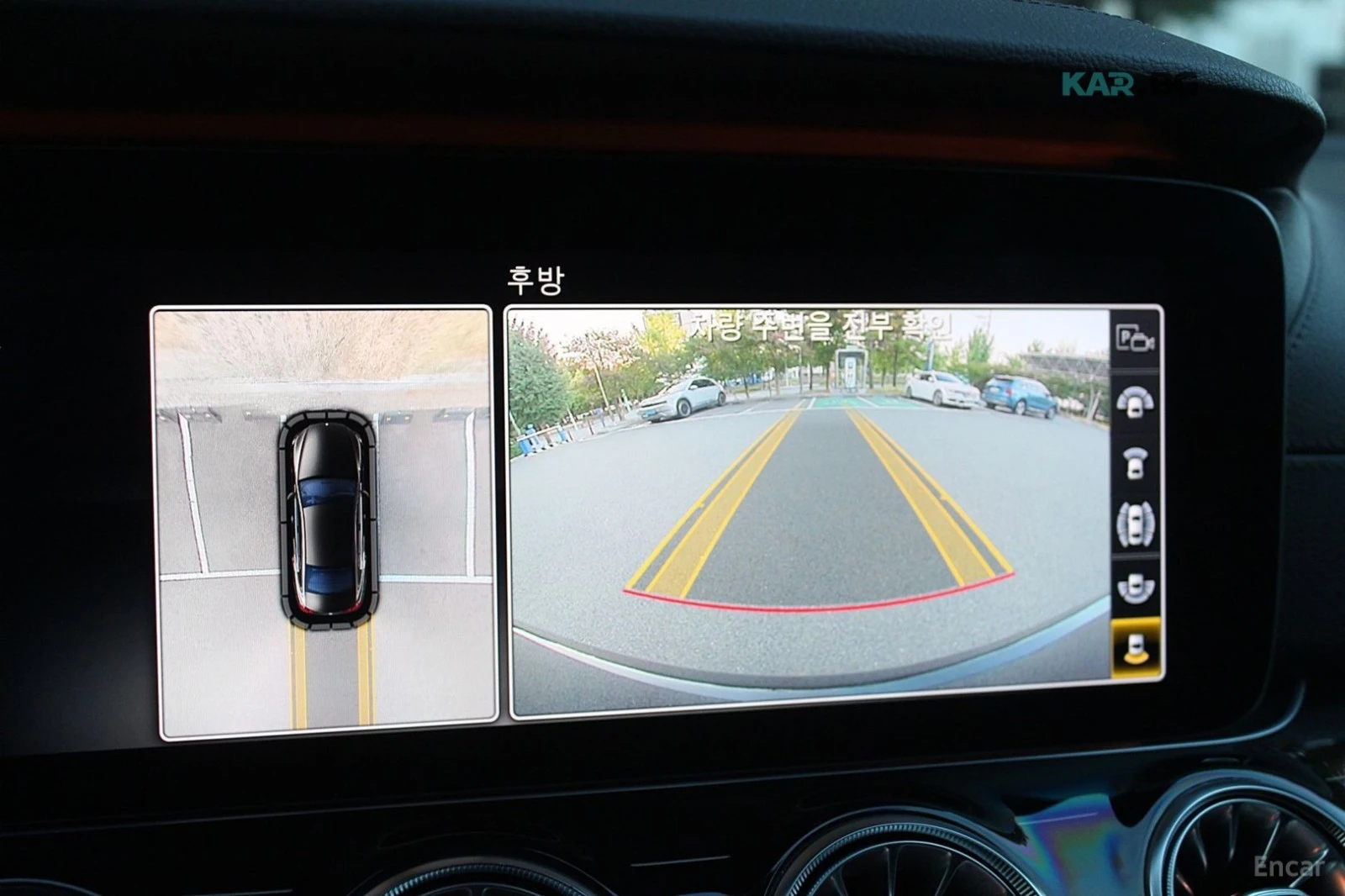 Mercedes-Benz CLS 450 4MATIC/AMG-LINE/DRIVE-ASSISTS/BURMESTER/SUNROOF | Mobile.bg � ����������� 9