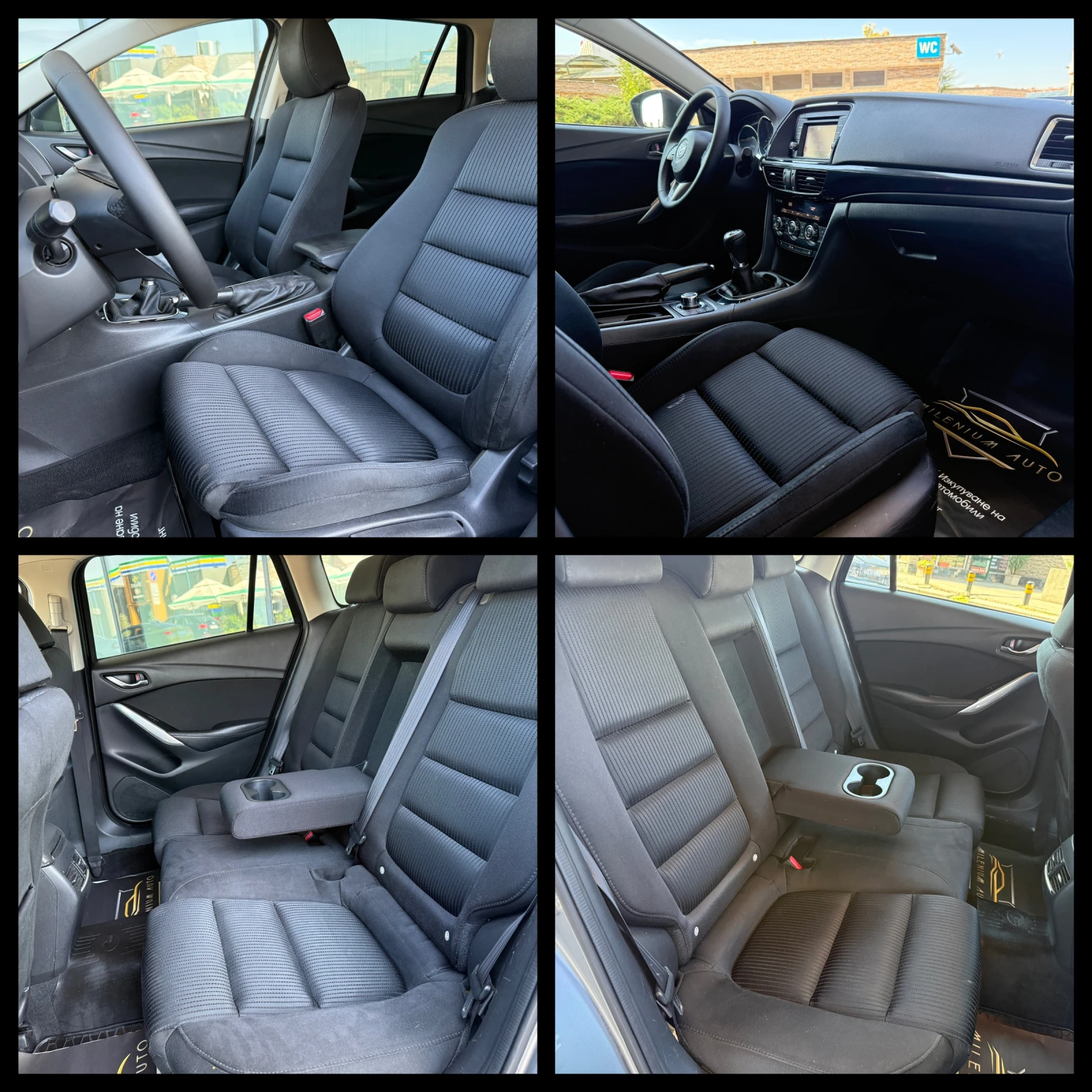 Mazda 6 6 ������ ��������/2.2D Sky Active 150�.�. ������� | Mobile.bg � ����������� 13