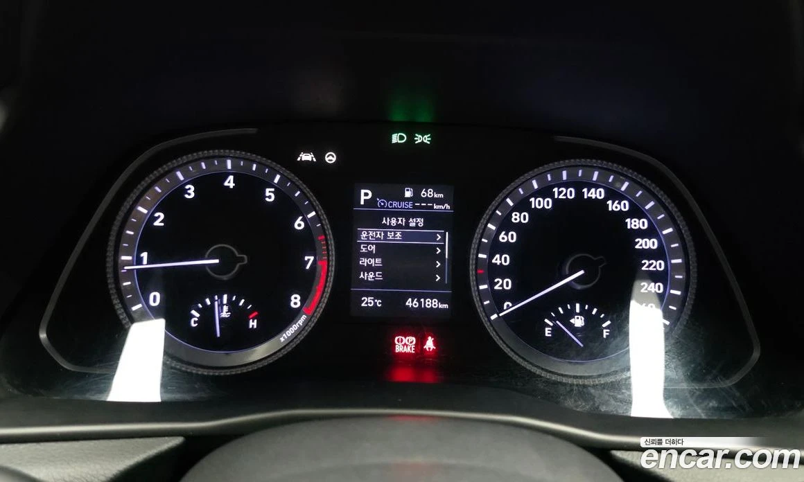 Hyundai Sonata 2.0 Smart, снимка 8 - Автомобили и джипове - 55793702