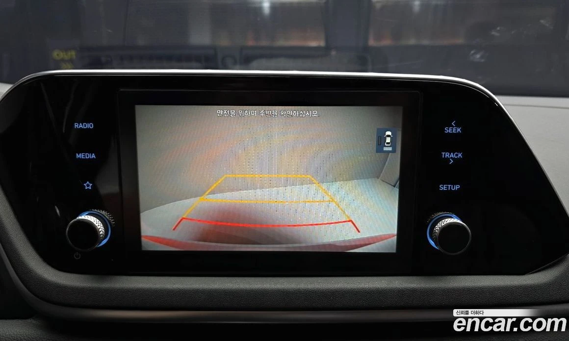 Hyundai Sonata 2.0 Smart, снимка 15 - Автомобили и джипове - 55793702