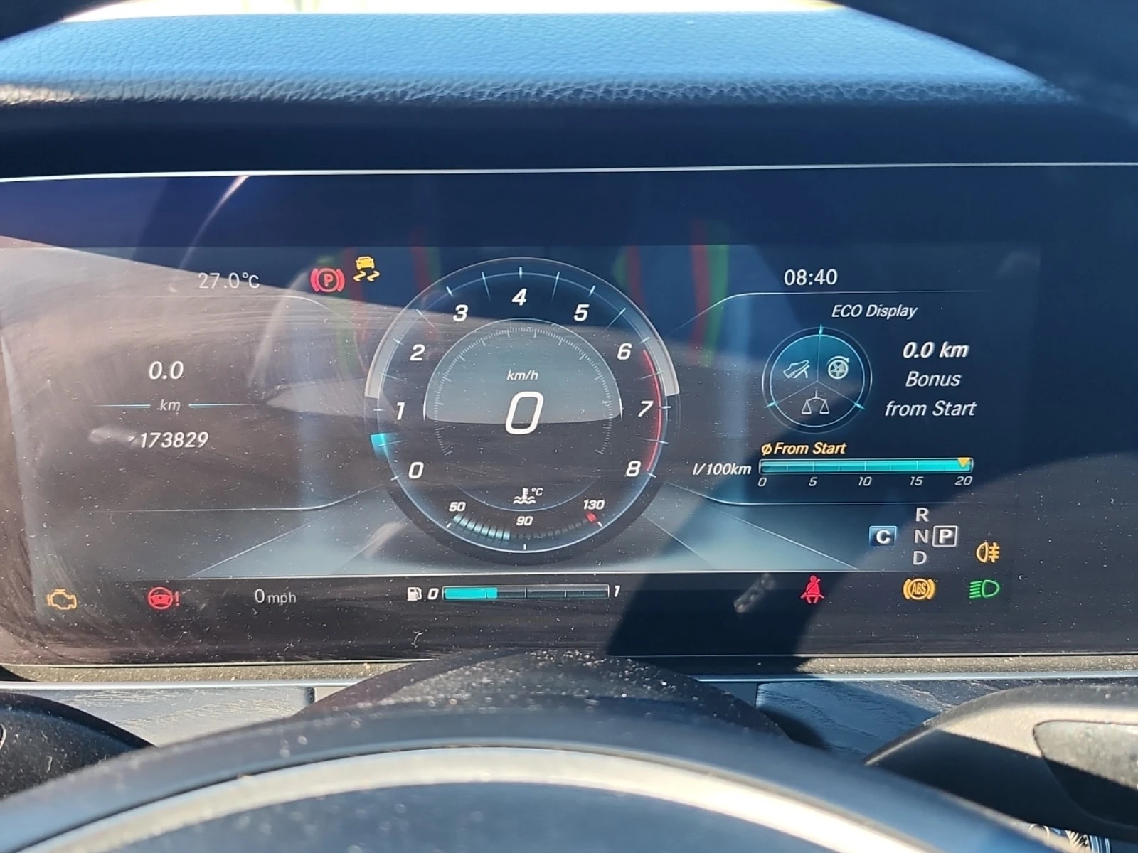 Mercedes-Benz E 400 * АВТОКРЕДИТ БЕЗ ПЪРВОНАЧАЛНА ВНОСКА* , снимка 9 - Автомобили и джипове - 55891597
