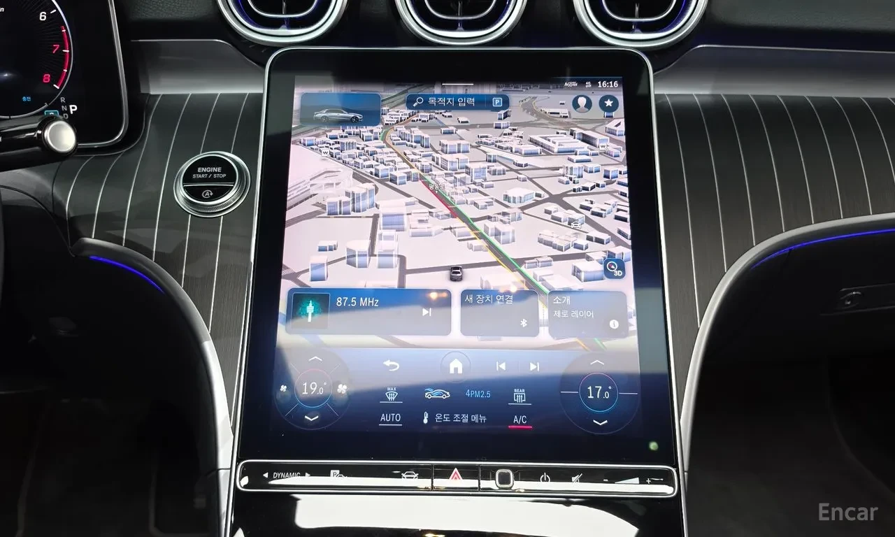 Mercedes-Benz C 200 Digital Light* Ambient Lighting, снимка 10 - Автомобили и джипове - 55895618