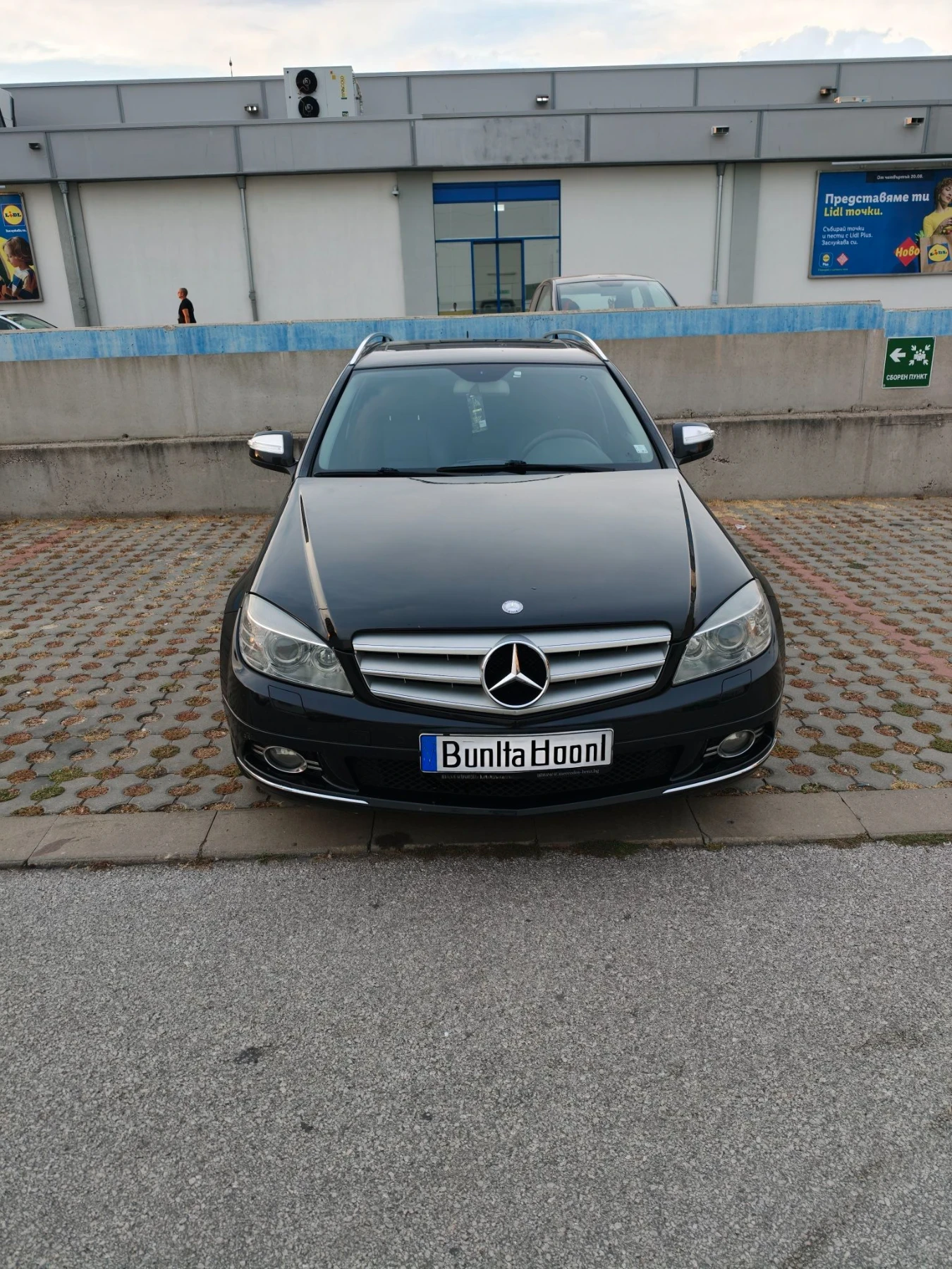 Mercedes-Benz C 200 OM 646, снимка 4 - Автомобили и джипове - 55930970