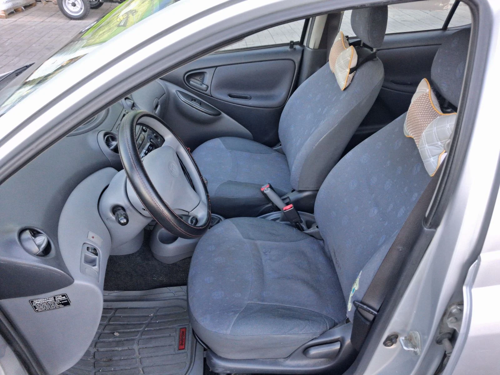 Toyota Yaris 1.4 D-4D, снимка 8 - Автомобили и джипове - 56334210