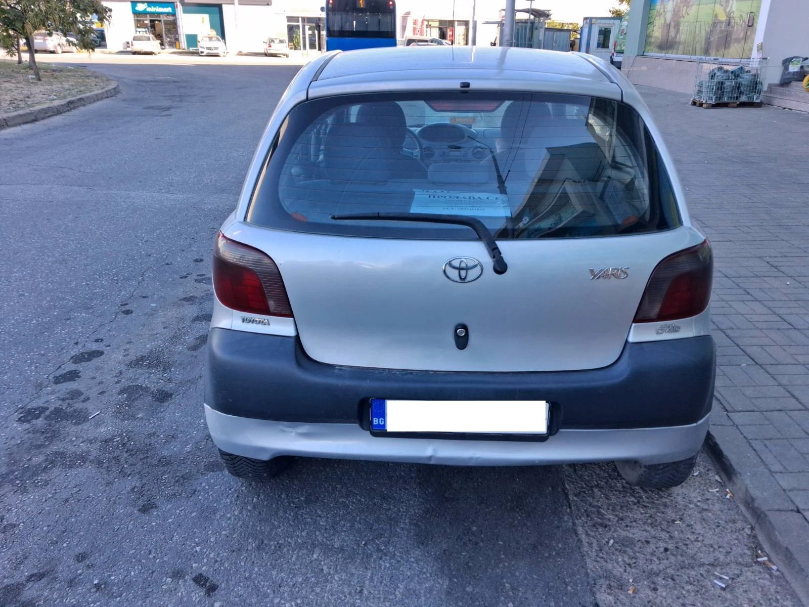 Toyota Yaris 1.4 D-4D, снимка 4 - Автомобили и джипове - 56334210