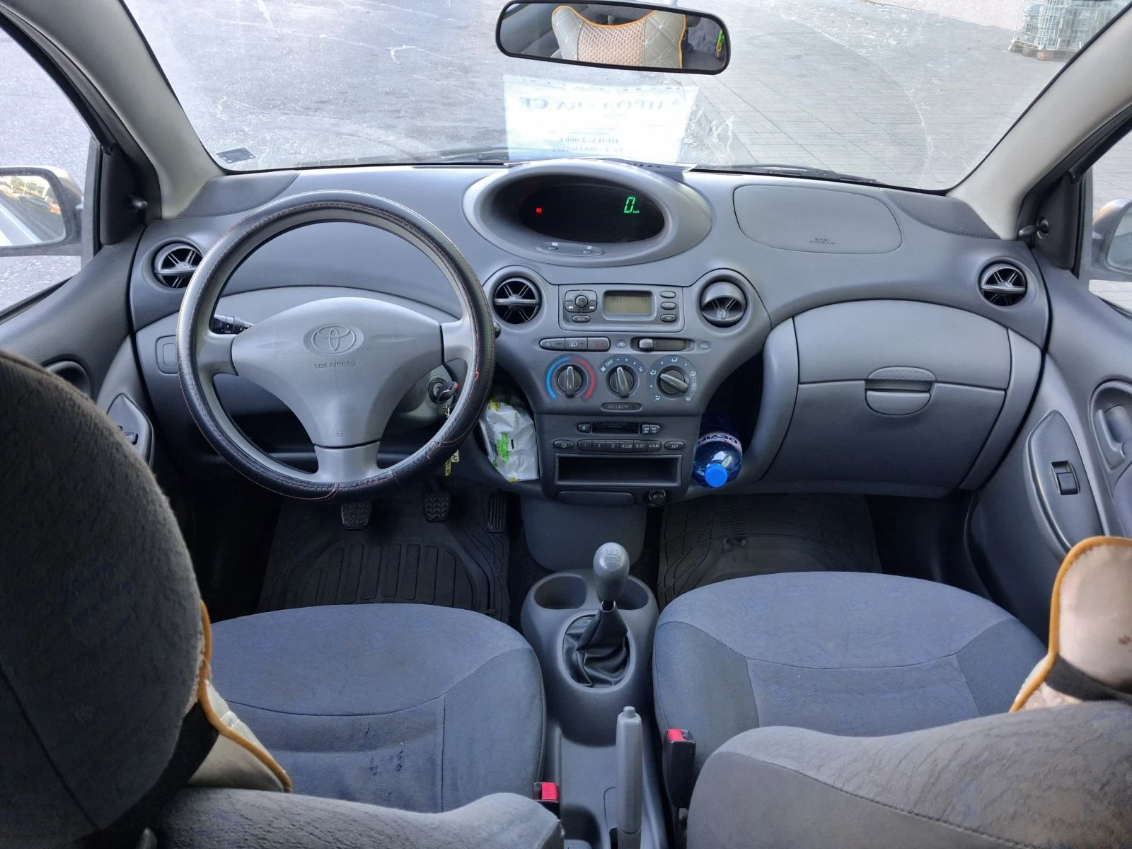 Toyota Yaris 1.4 D-4D, снимка 7 - Автомобили и джипове - 56334210