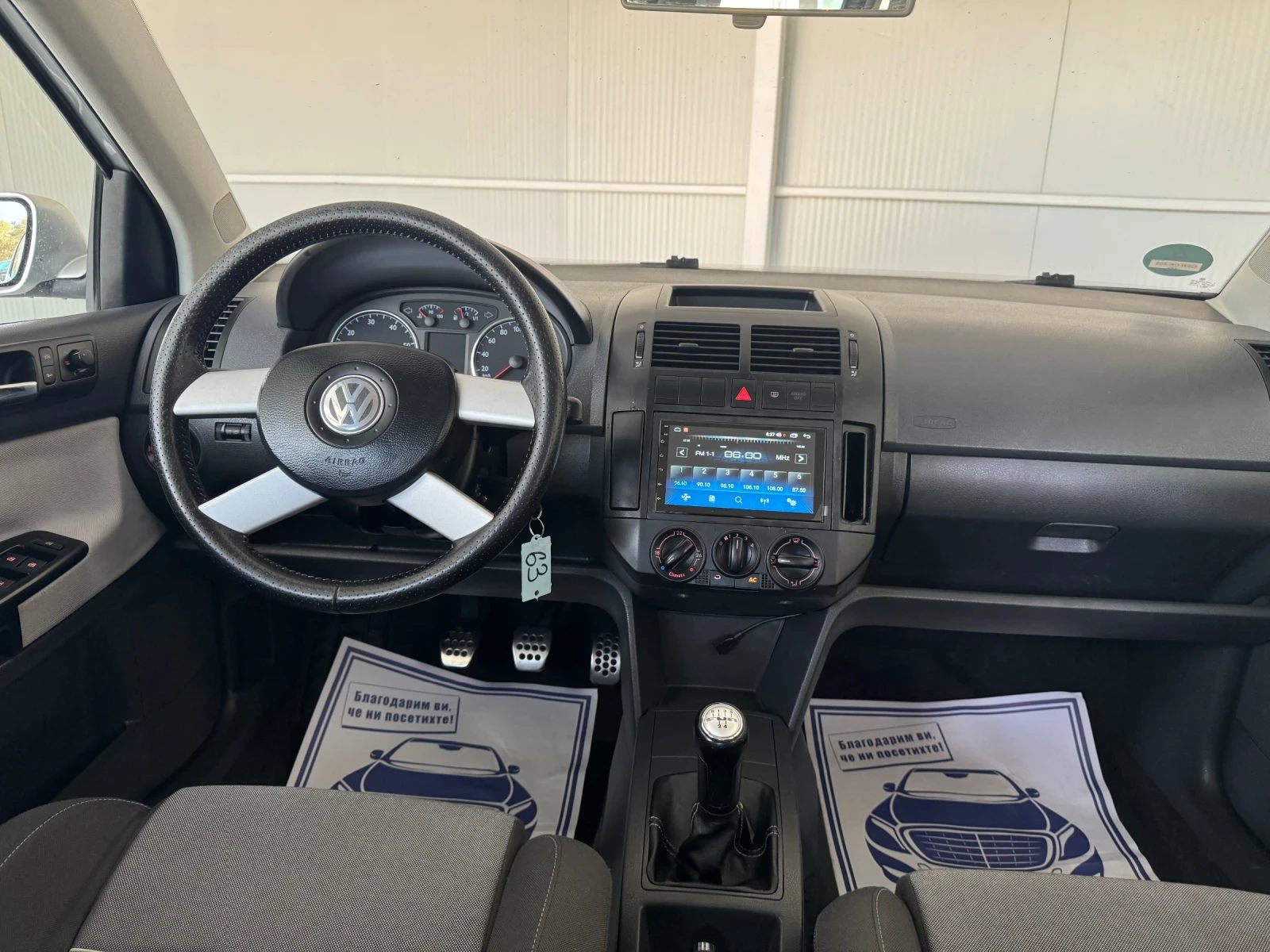 VW Polo 1.4-NAVI-CROSS, снимка 11 - Автомобили и джипове - 56343939