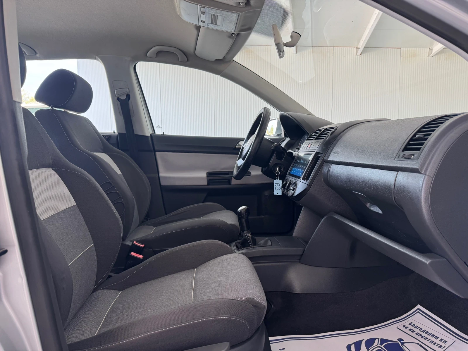 VW Polo 1.4-NAVI-CROSS, снимка 9 - Автомобили и джипове - 56343939