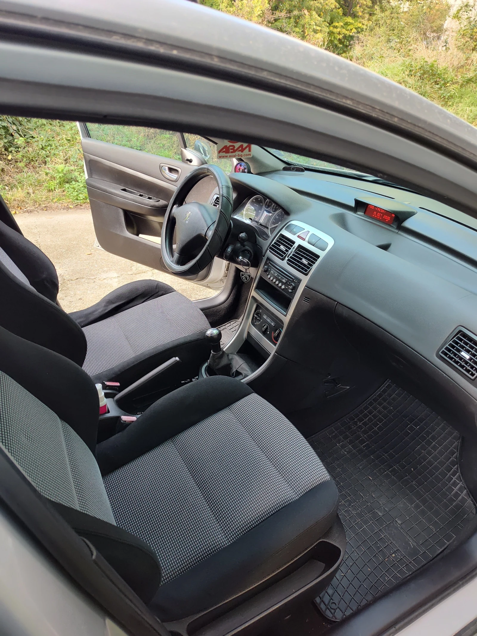 Peugeot 307 | Mobile.bg � ����������� 14