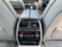 Обява за продажба на BMW 730 F01 N57 245кс soft close ~13 лв. - изображение 10