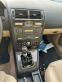 Обява за продажба на Ford Mondeo 2.0TDI - KLIMATRONIK ~1 900 лв. - изображение 10