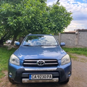 Toyota Rav4 2.2 D4D - Luxury 4X4 (NAVI/KEYLESS), снимка 2