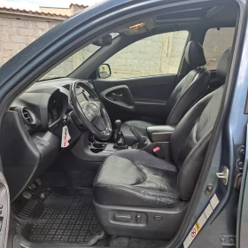 Toyota Rav4 2.2 D4D - Luxury 4X4 (NAVI/KEYLESS), снимка 6