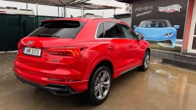 Audi Q3  PREMIUM PLUS* S LINE 45 TFSI* FULL* НОВ* ГАРАНЦИЯ, снимка 17