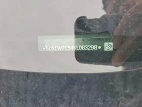 BMW X7 3.0l xDrive40I, снимка 13
