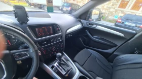Audi Q5 Джип Slain, снимка 4