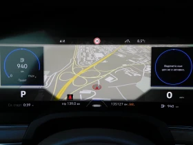 VW Touareg V6 TDI BMT 4MOTION | Mobile.bg � ����� ������ 16