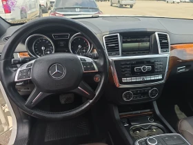 Mercedes-Benz GL 350 BlueTEC 4MATIC Keyless* * *   | Mobile.bg    11