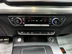 Audi SQ5 Гаранция/354кс/Quattro/БАРТЕР/ЛИЗИНГ/КОМЕНТАР - 22999 € / 44982.13 лв. - 96266534 13