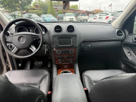 Mercedes-Benz GL 320 CDI - 16495 лв. / 8433.76 € - 10288623 17