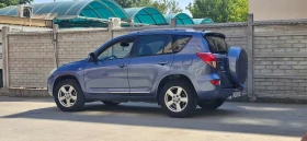 Обява за продажба на Toyota Rav4 2.2 D4D - Luxury 4X4 (NAVVI/KEYLESS/КАСКО) ~21 995 лв. - изображение 1