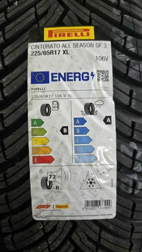 Toyota Rav4 2.2 D4D - Luxury 4X4 (NAVVI/KEYLESS/КАСКО), снимка 13