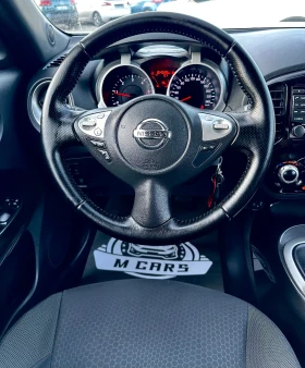 Nissan Juke KAMERA / NAVY  | Mobile.bg    11