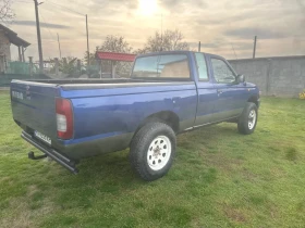 Nissan Navara | Mobile.bg    4