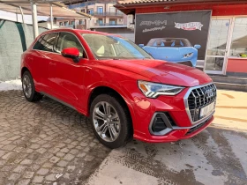 Audi Q3  PREMIUM PLUS* S LINE 45 TFSI* FULL* НОВ* ГАРАНЦИЯ