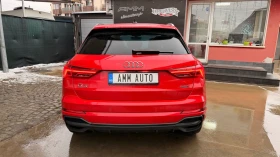 Audi Q3  PREMIUM PLUS* S LINE 45 TFSI* FULL* НОВ* ГАРАНЦИЯ - цена по договаряне - 77998904 16