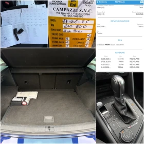 VW Tiguan 2.0TDI* 4x4* DIGITAL COCPIT* DISTRONIC* DSG* FULL  | Mobile.bg � ����� ������ 17