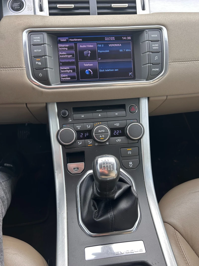 Land Rover Evoque 2.2D PANORAMA/NAVI/KOJA EURO 5, снимка 15 - Автомобили и джипове - 52628129