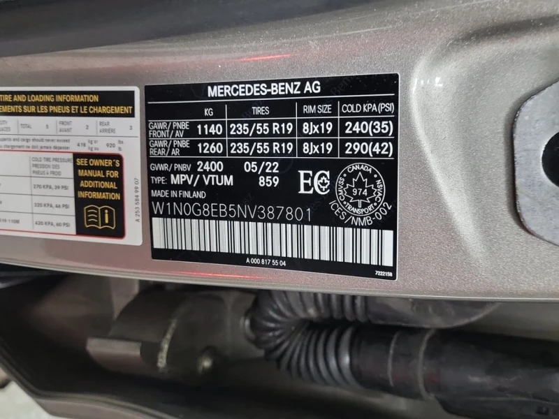 Mercedes-Benz GLC 300 * CARFAX * ЦЕНА ДО БГ, снимка 16 - Автомобили и джипове - 52727993